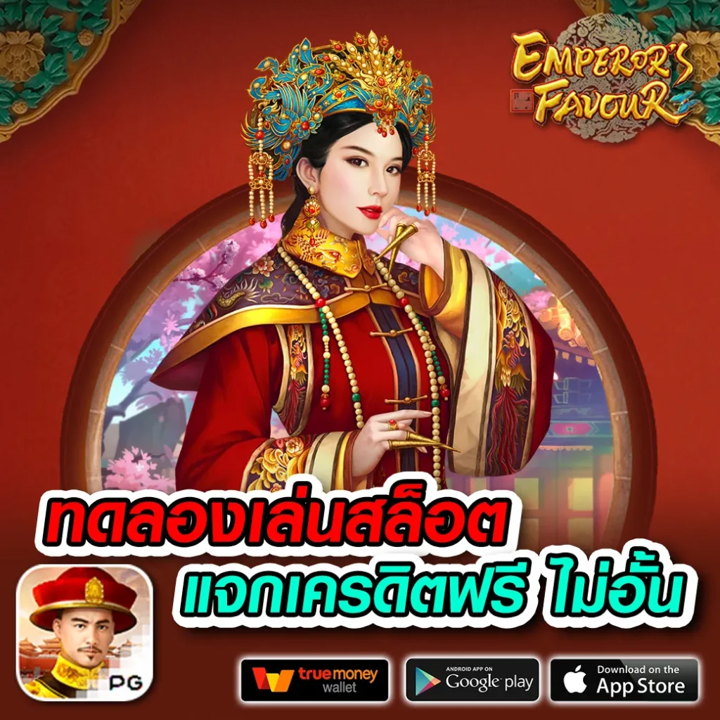 onlyfin มาแรง